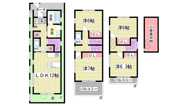 間取り図 間取り図