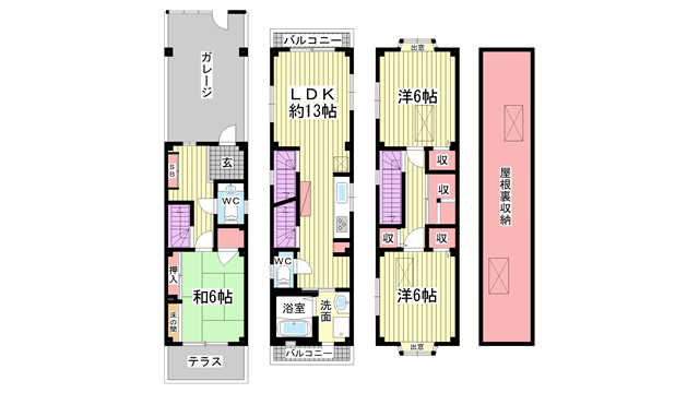 間取り図 間取り図