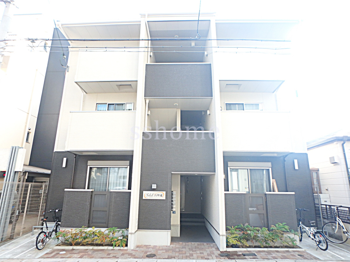 ソレイユ六甲道