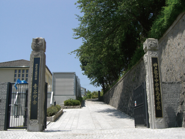 松陰中学校まで311m (徒歩4分) 写真22
