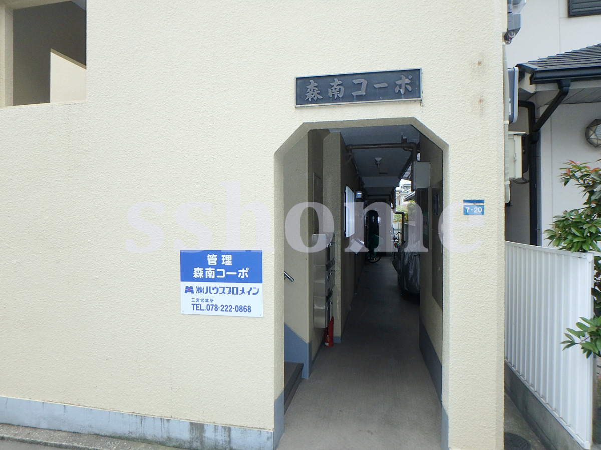 エントランス 建物入口☆ 写真13