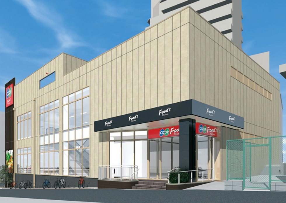 コープこうべまで268m (徒歩4分) 写真26