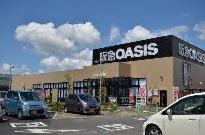 阪急OASISまで101m (徒歩2分) 写真26