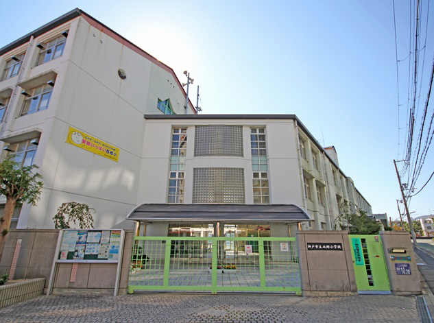 神戸市立西郷小学校まで189m (徒歩3分) 写真21