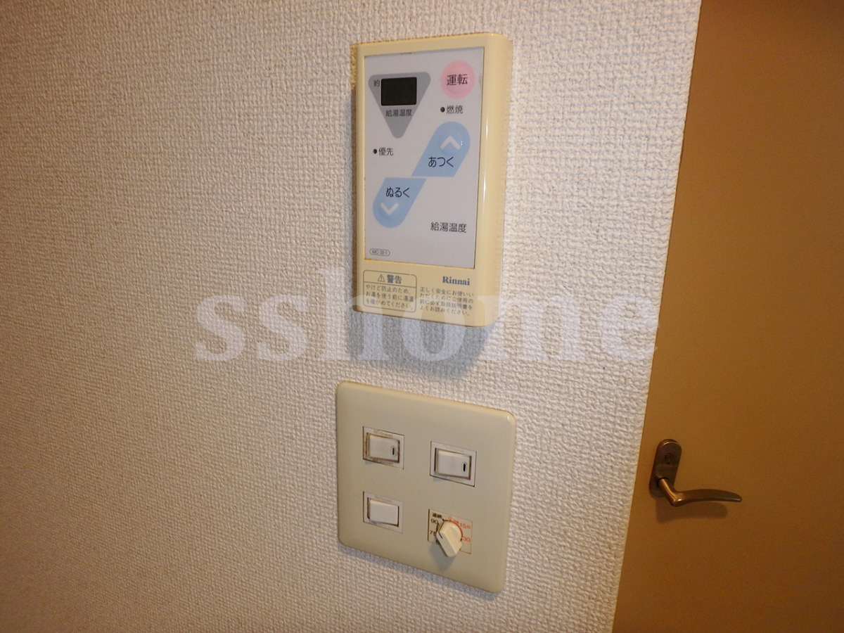 設備 給湯操作パネル☆ 写真16