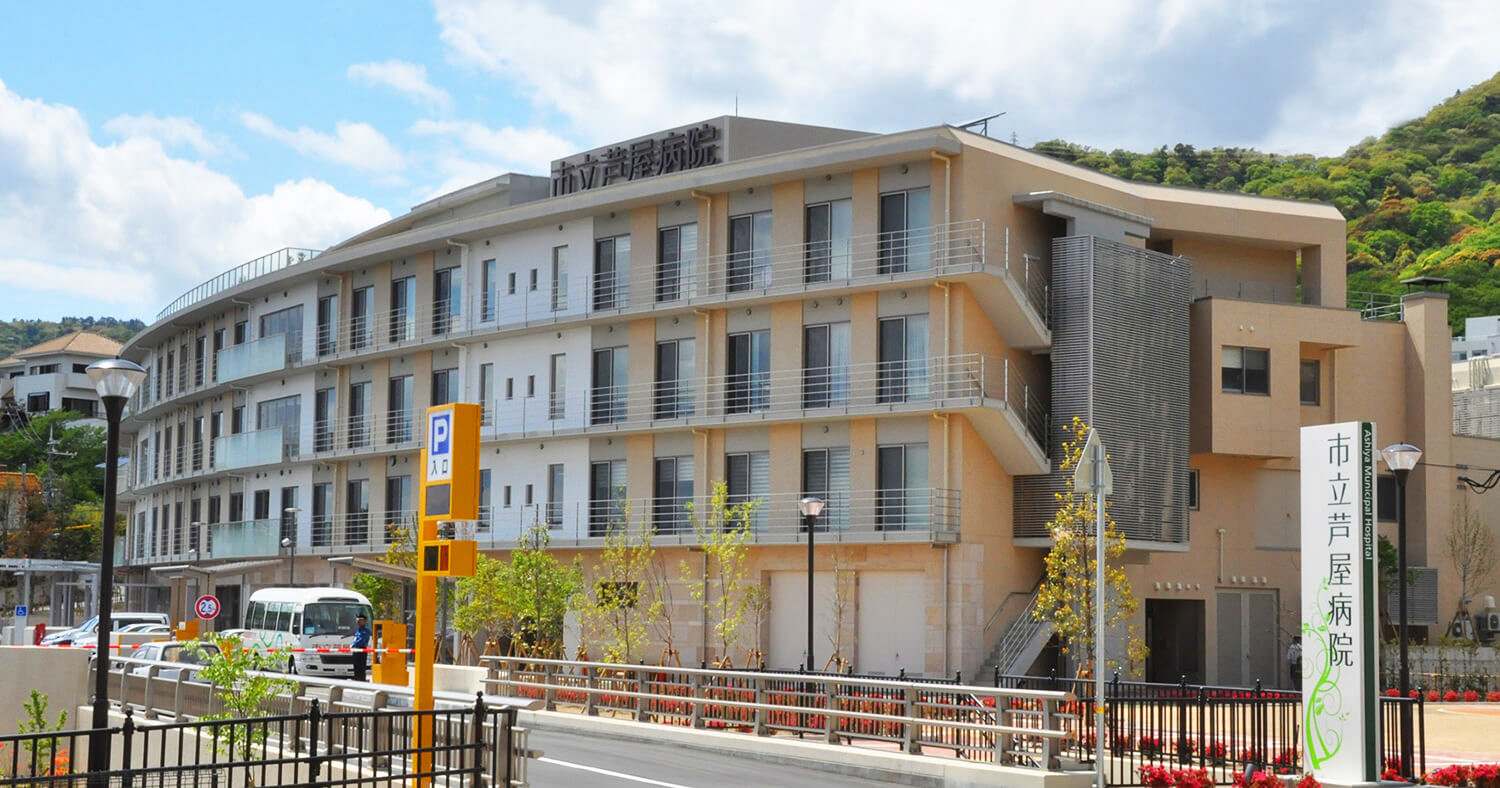 市立芦屋病院まで2900m (徒歩37分) 写真27