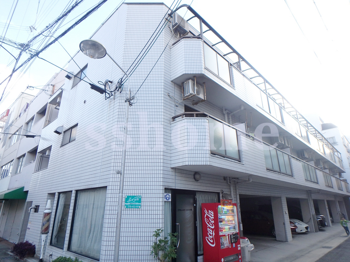 御影マンション東館