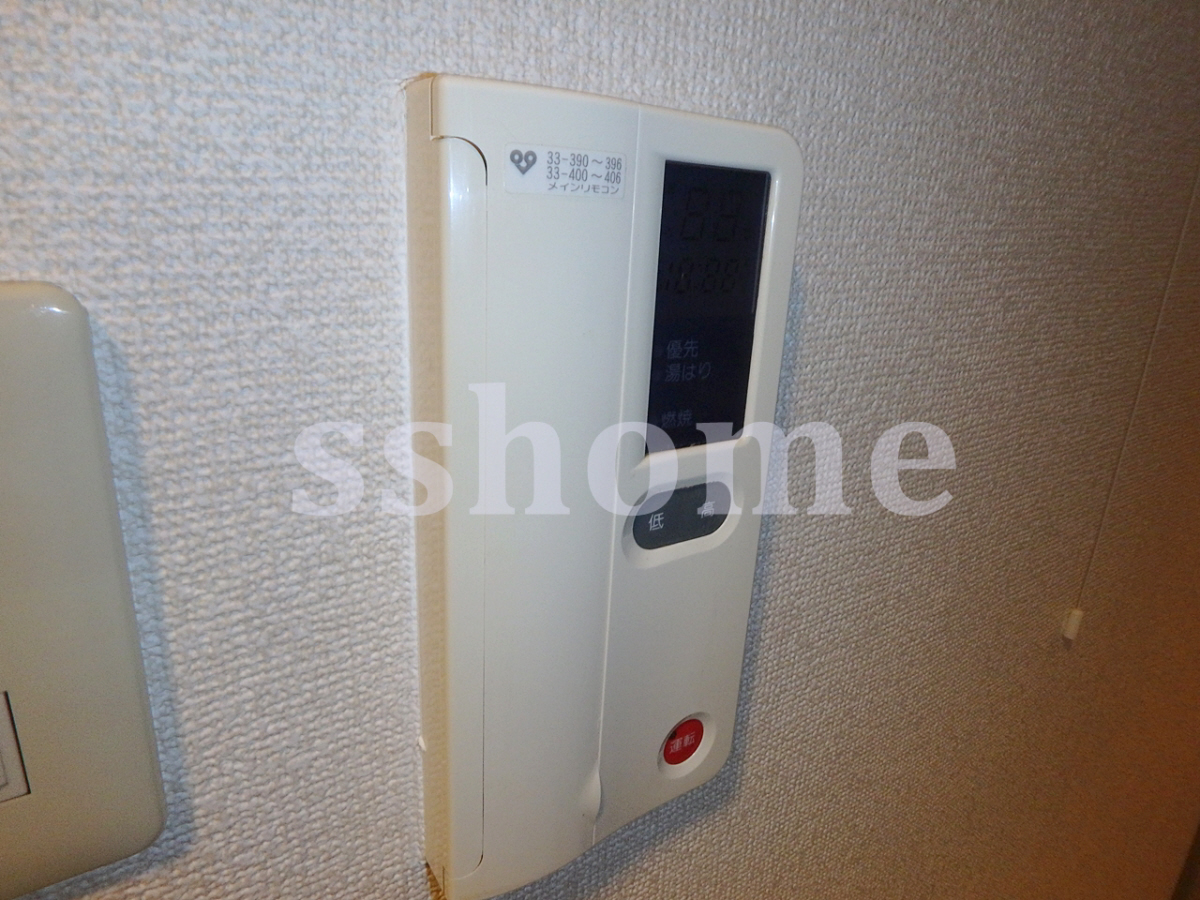 設備 給湯操作パネル☆ 写真17