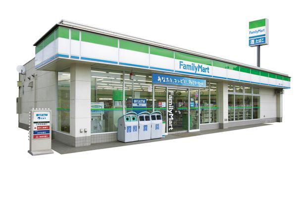 ファミリーマートまで215m (徒歩3分) 写真25