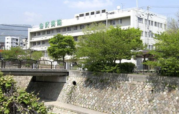 金沢病院まで635m (徒歩8分) 写真27