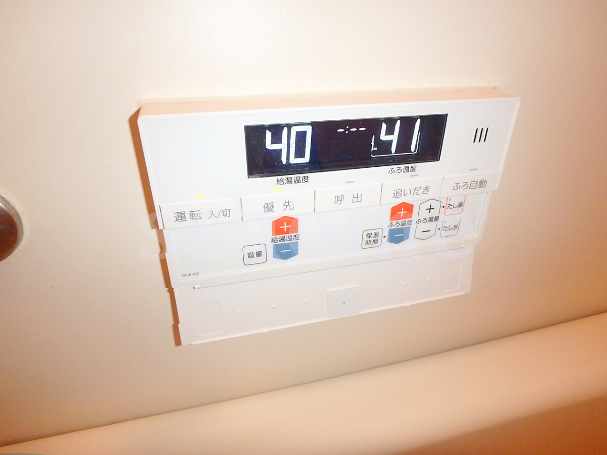設備 給湯操作パネル☆ 写真18