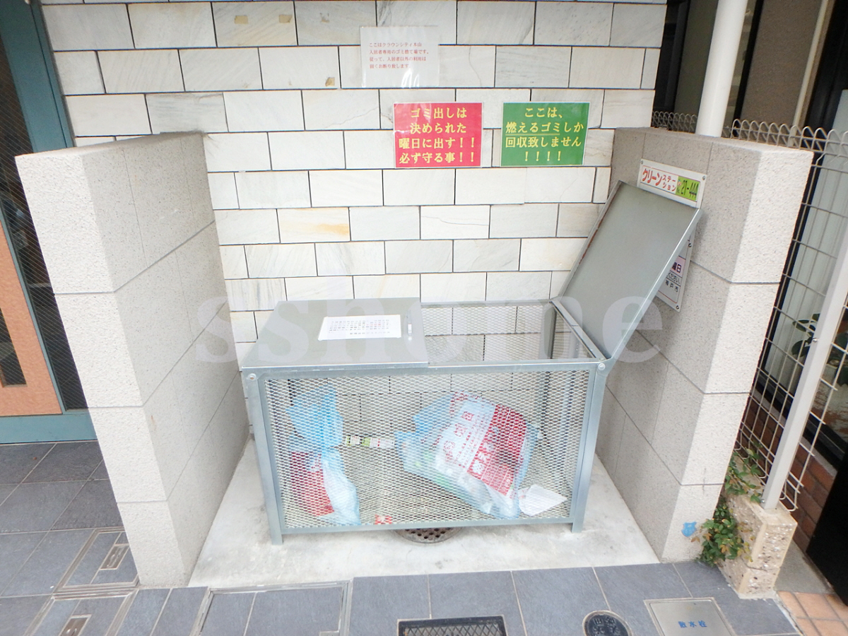 共用部 敷地内ゴミステーション☆ 写真19