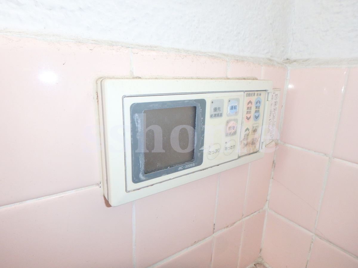 設備 給湯操作パネル☆ 写真11