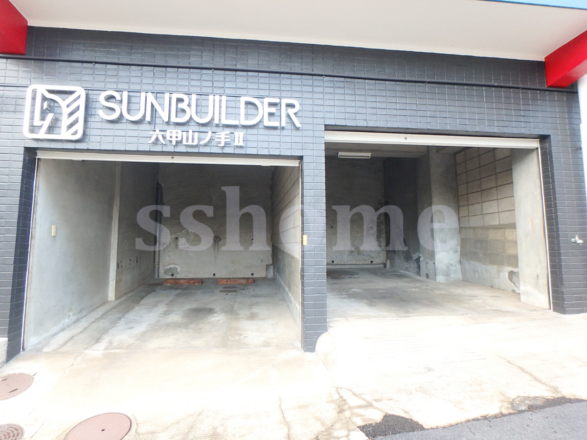 駐車場 シャッター駐車場☆ 写真29