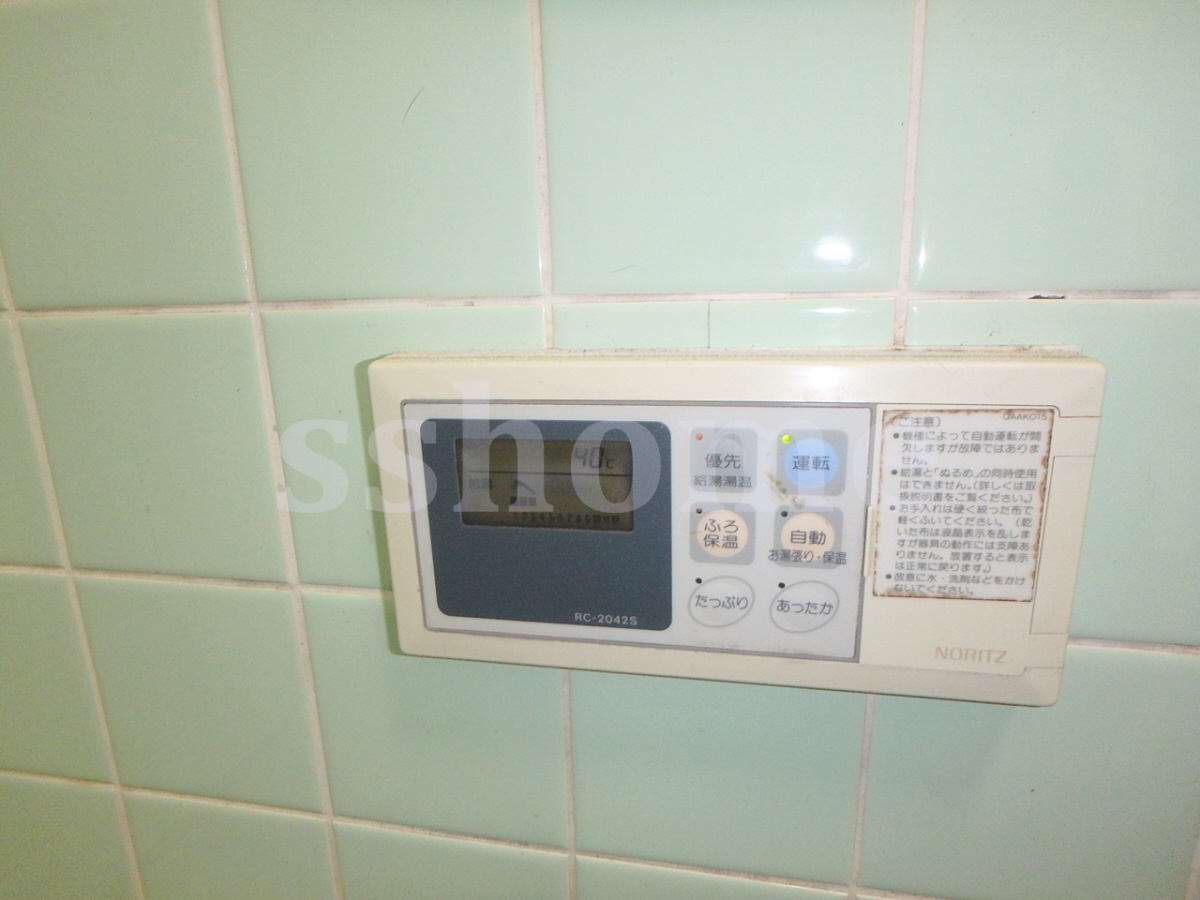 設備 給湯操作パネル☆ 写真11