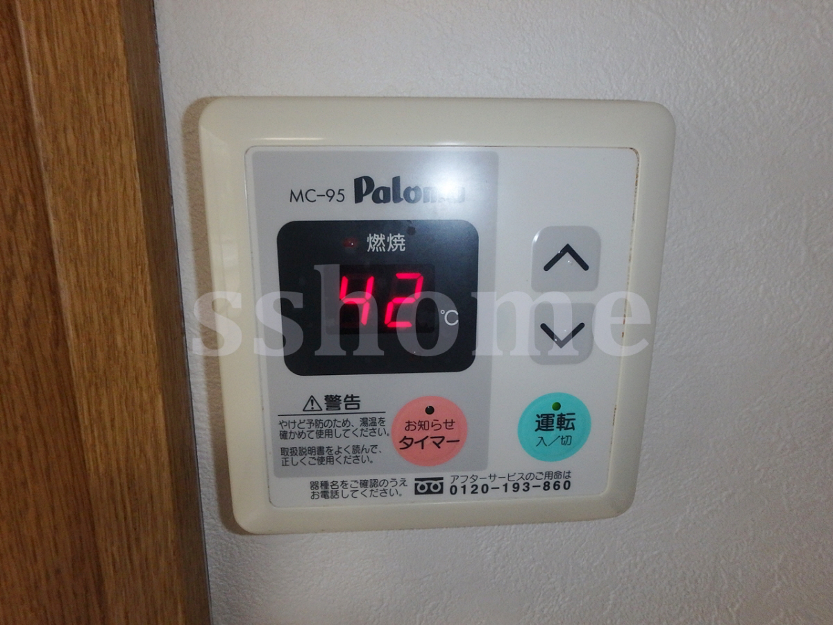 設備 給湯操作パネル☆ 写真18