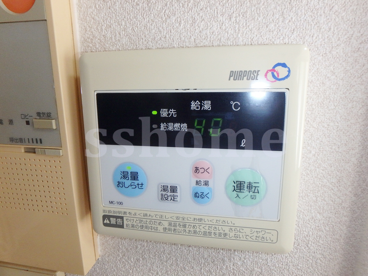 設備 給湯操作パネル☆ 写真11