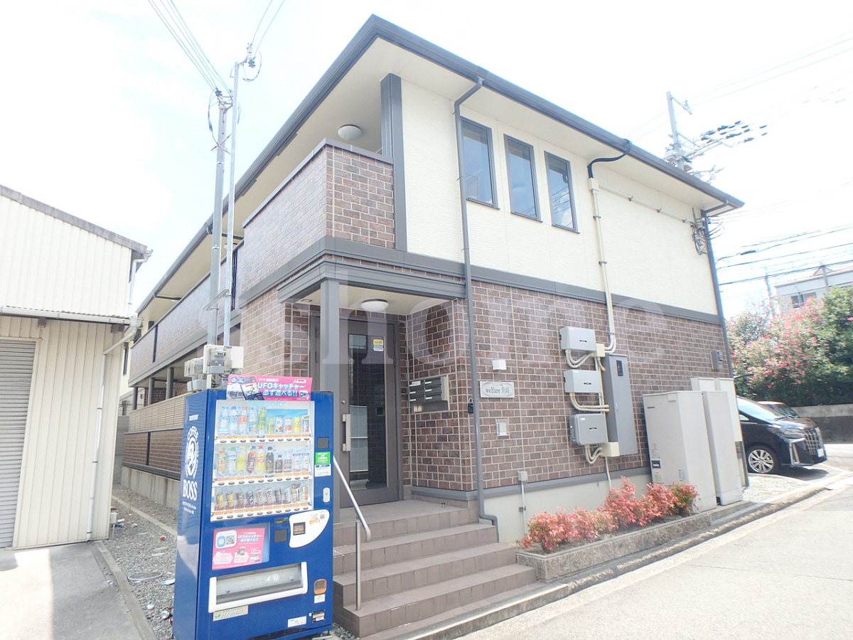 ウェルフェア魚崎