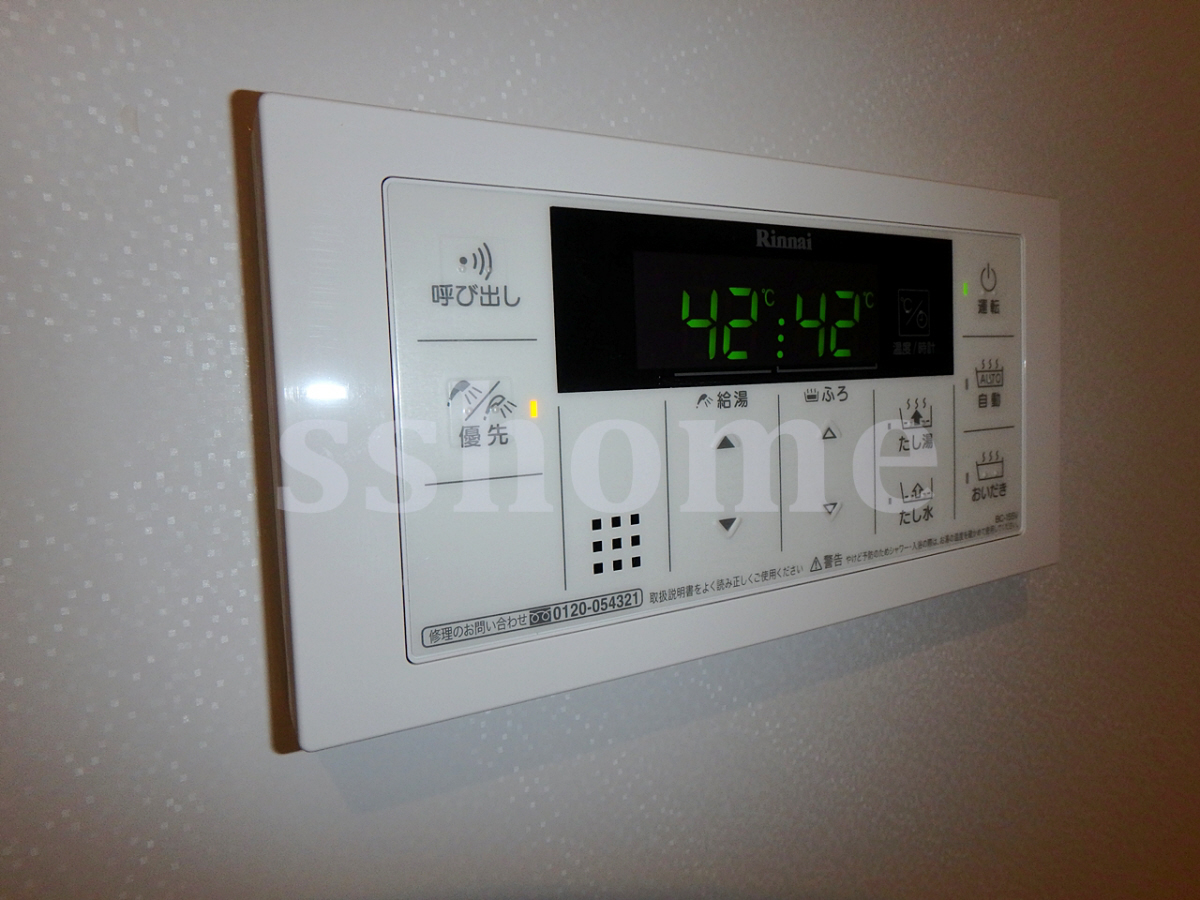 バス 追い焚き&自動お湯張り機能付き☆ 写真18