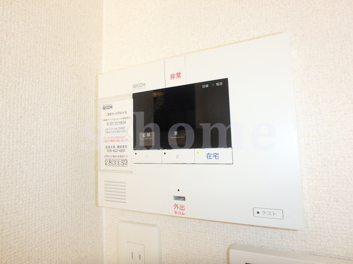 セキュリティ SECOM入ってます♪ 写真20