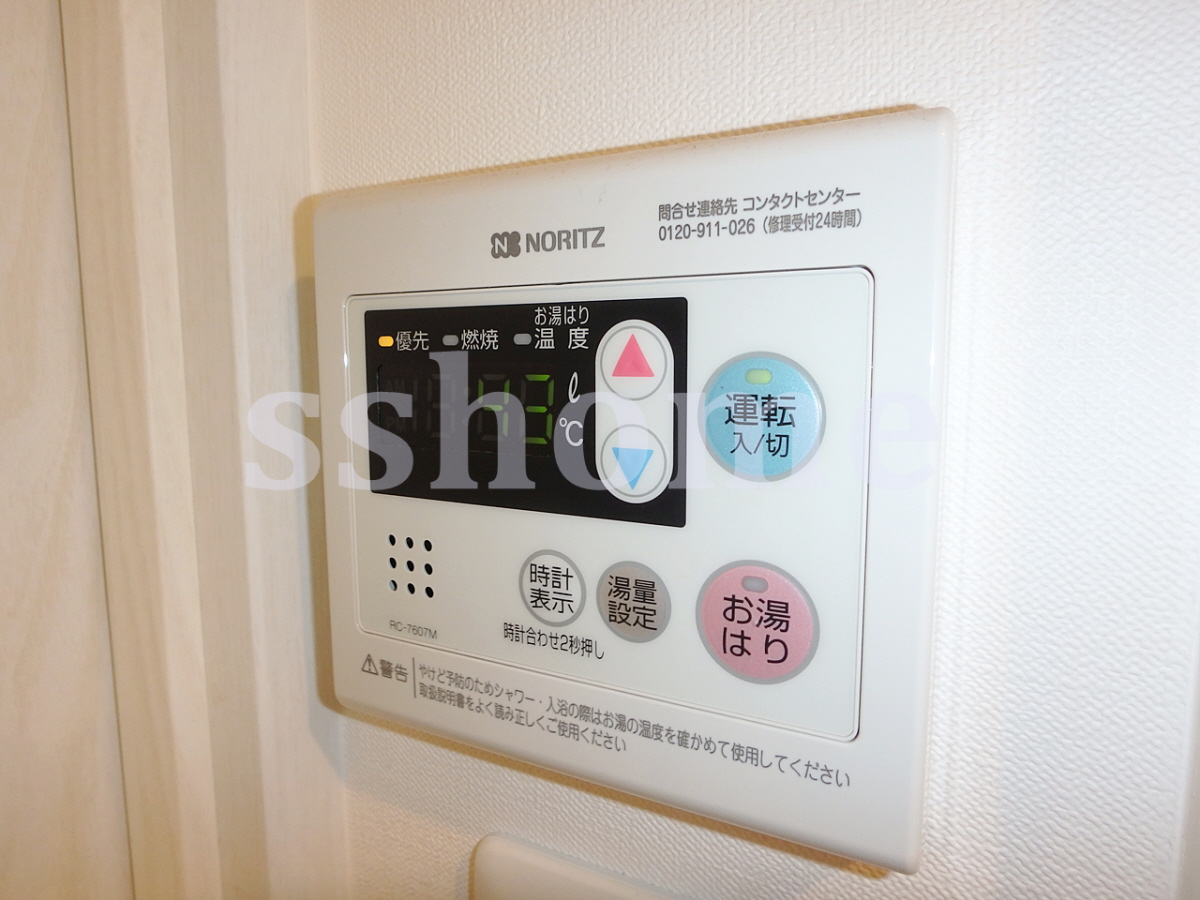 設備 給湯操作パネル☆ 写真17