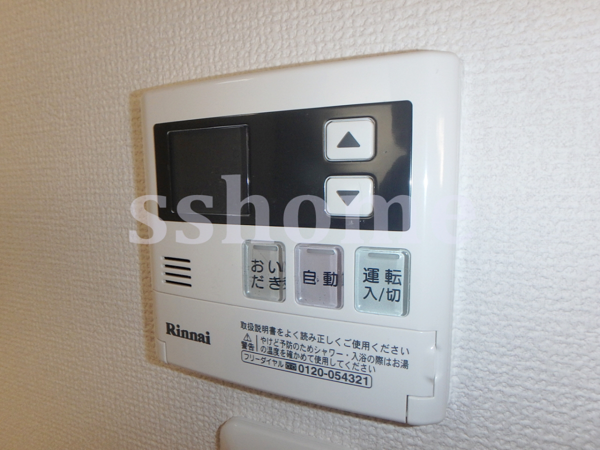 設備 給湯操作パネル☆追い焚き機能付き 写真20