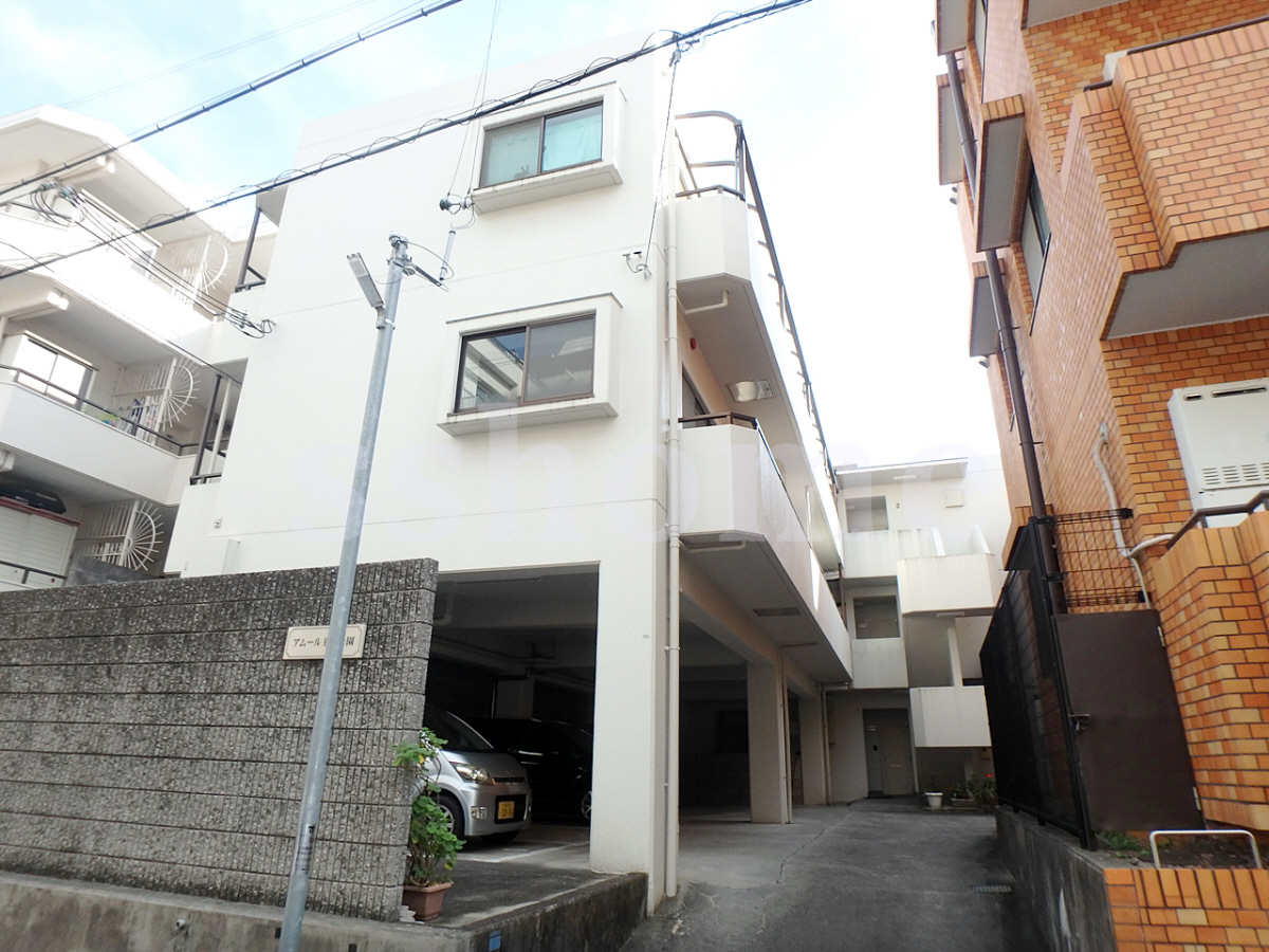 アムール王子公園