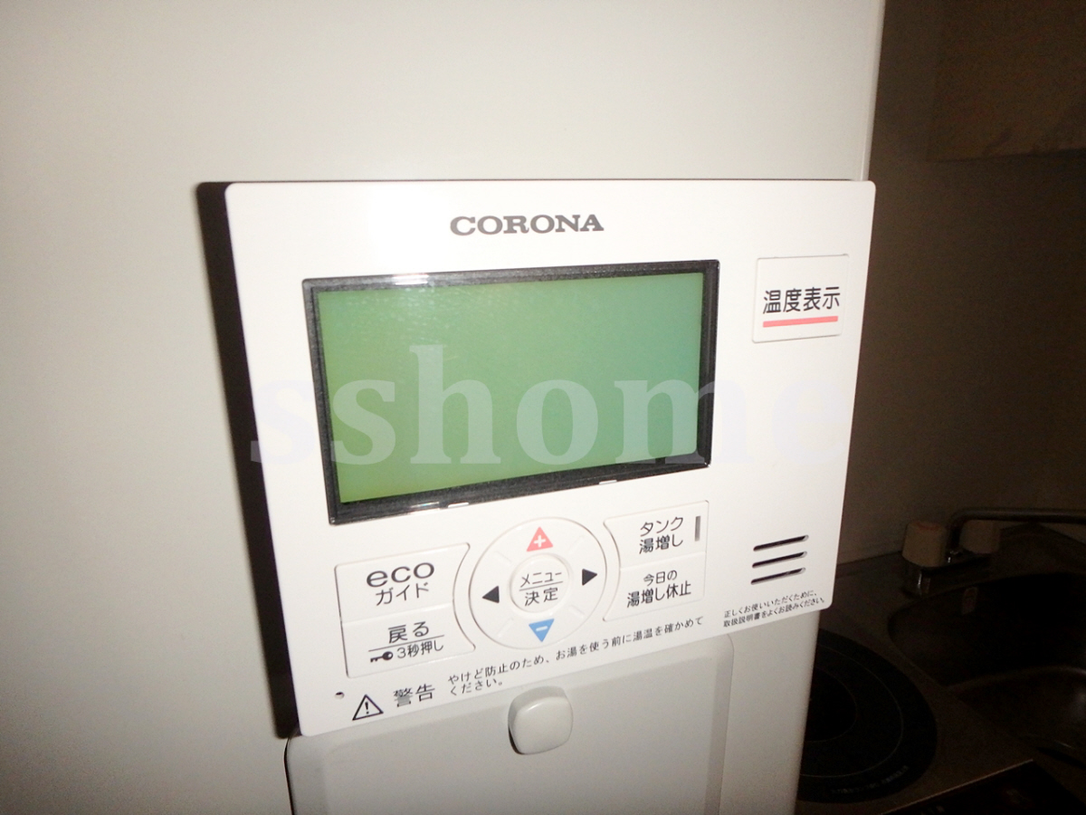 設備 温水器の操作パネル☆ 写真16