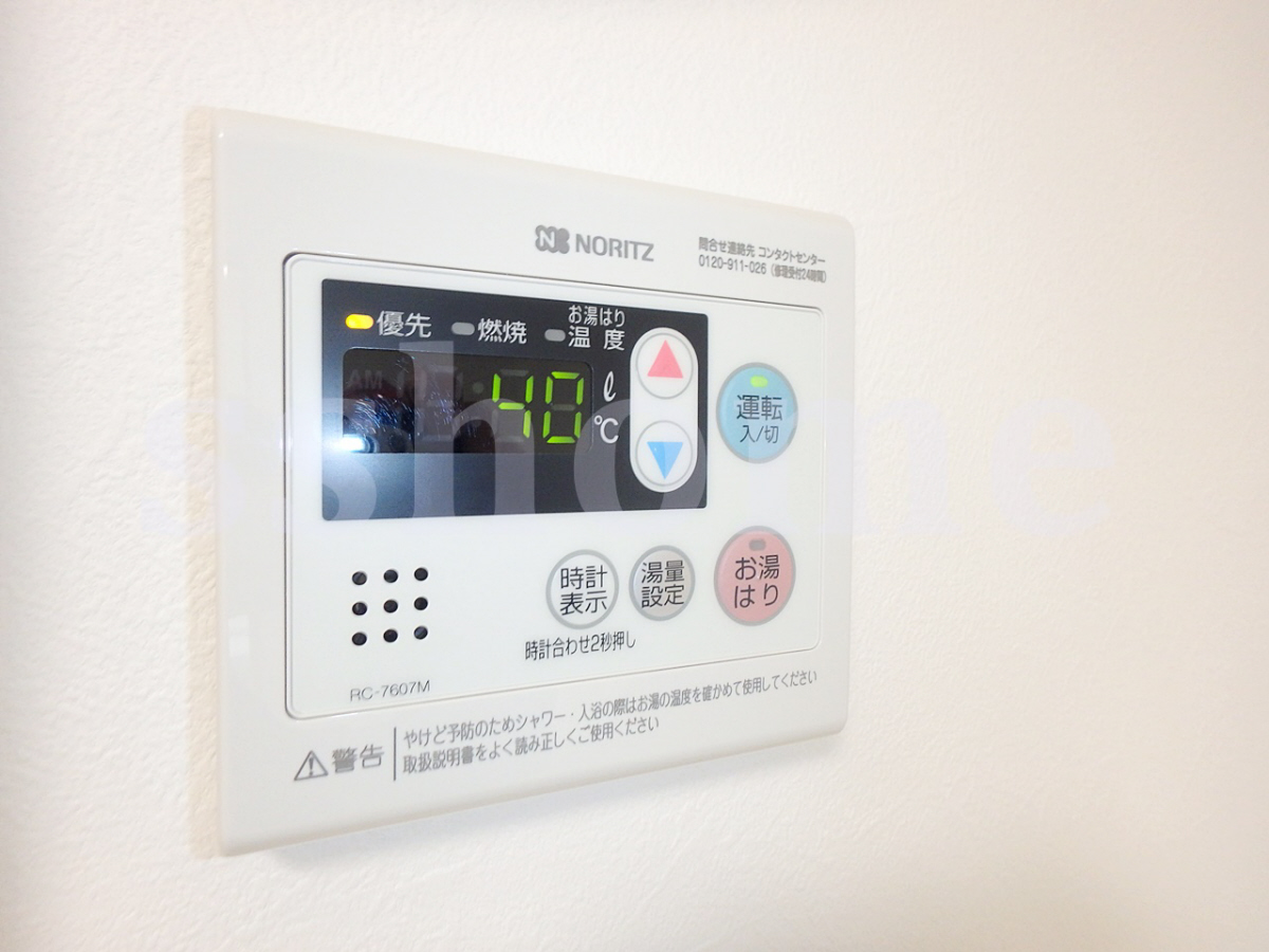 設備 給湯器操作パネル☆ 写真19