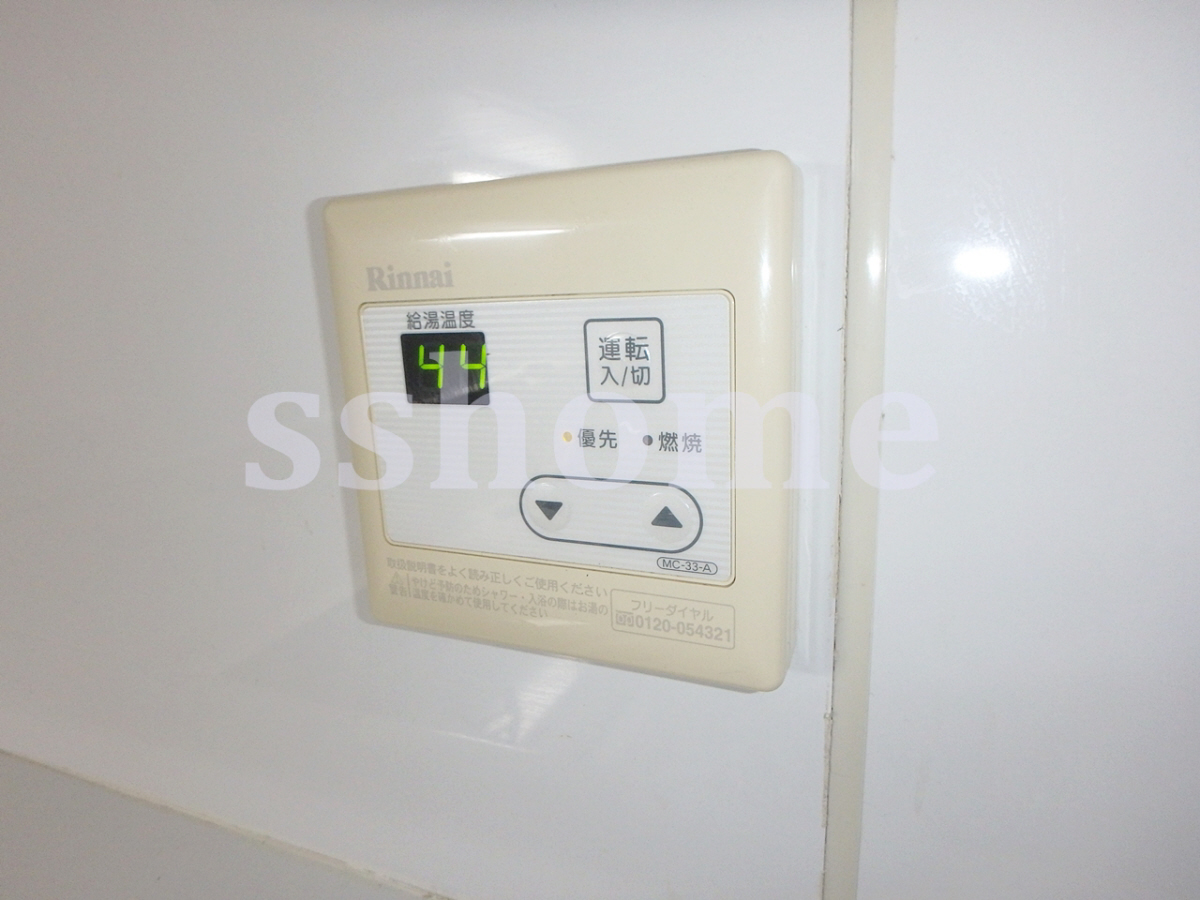 設備 給湯操作パネル☆ 写真16