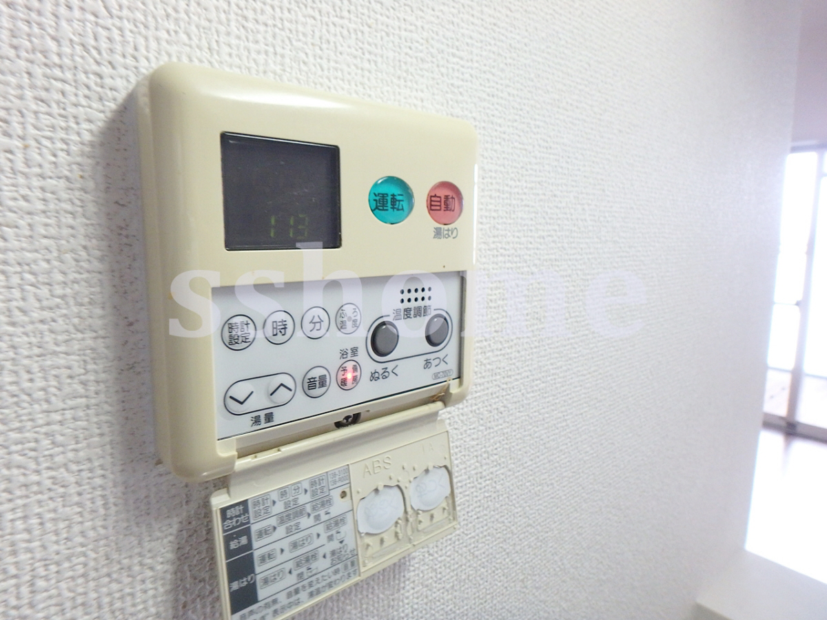 設備 給湯操作パネル☆ 写真16
