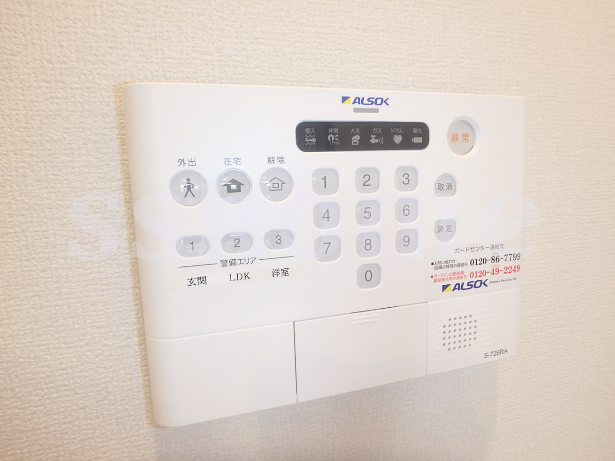 セキュリティ 24時間セキュリティシステム☆ 写真19