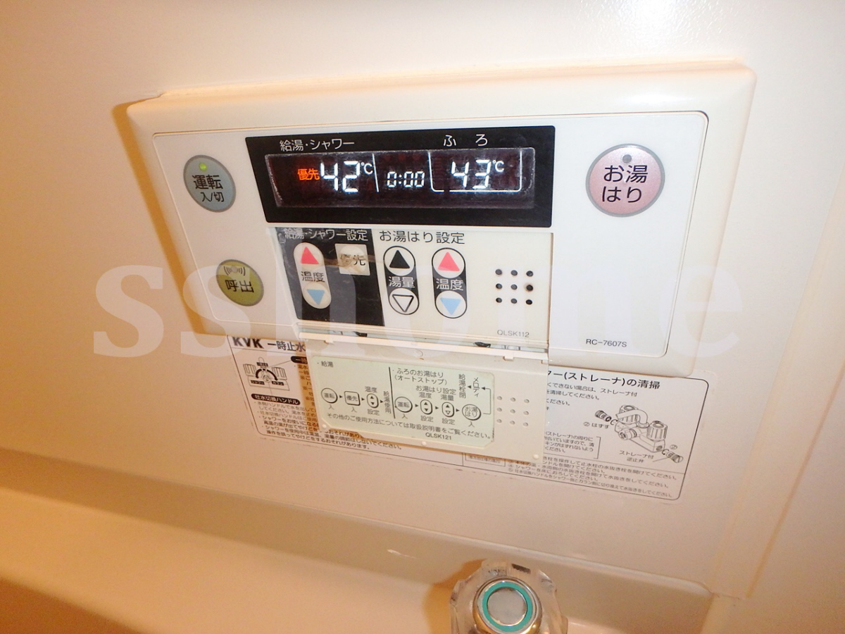 設備 給湯操作パネル 写真16