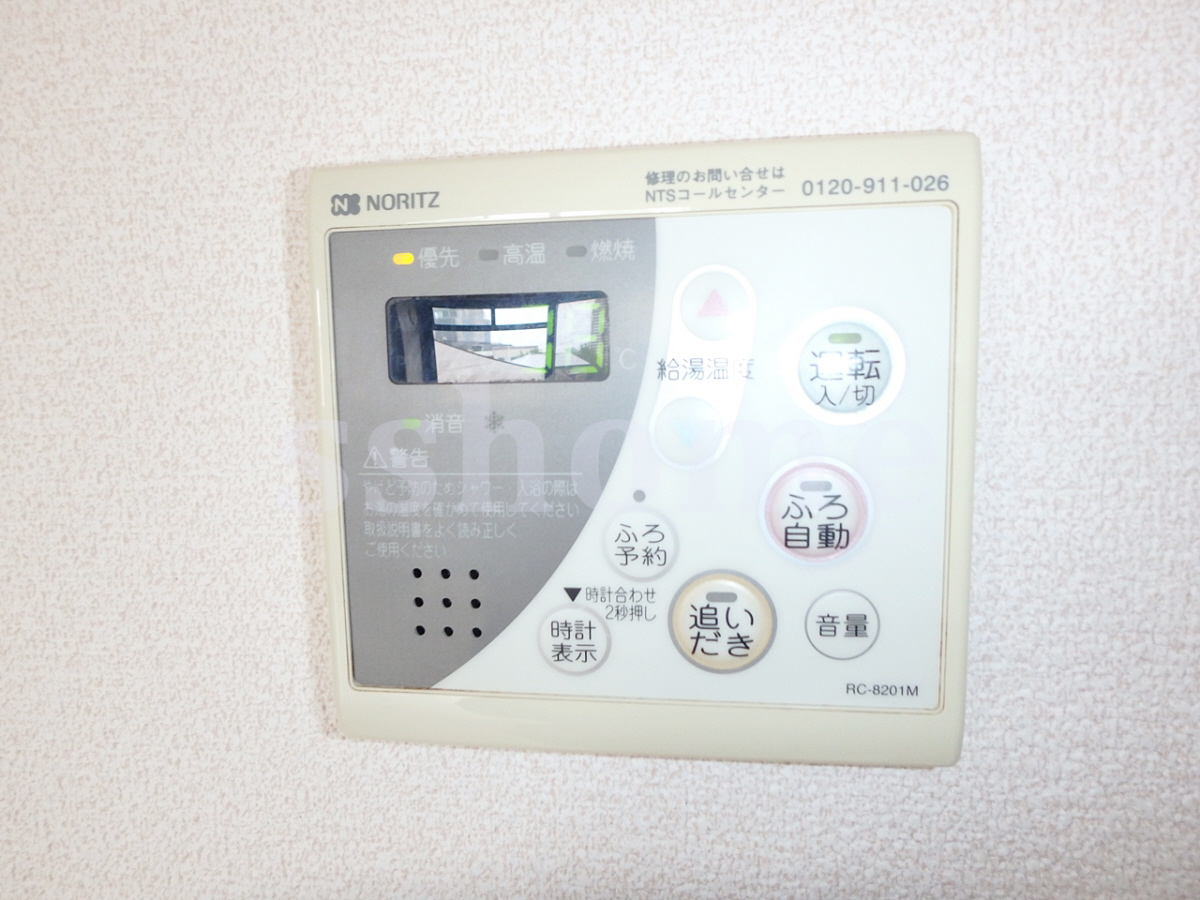 バス おいだきできますよ☆ 写真19