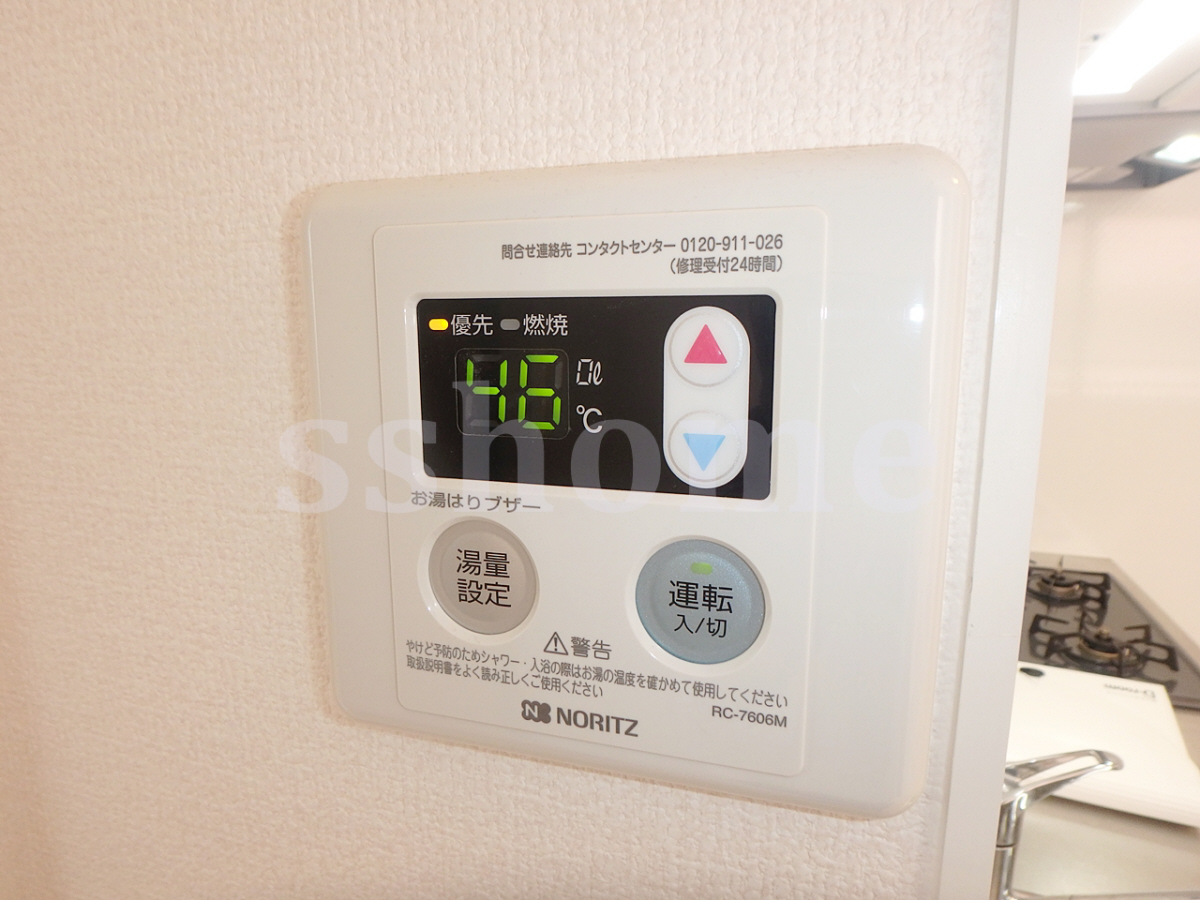 設備 給湯操作パネル☆ 写真18