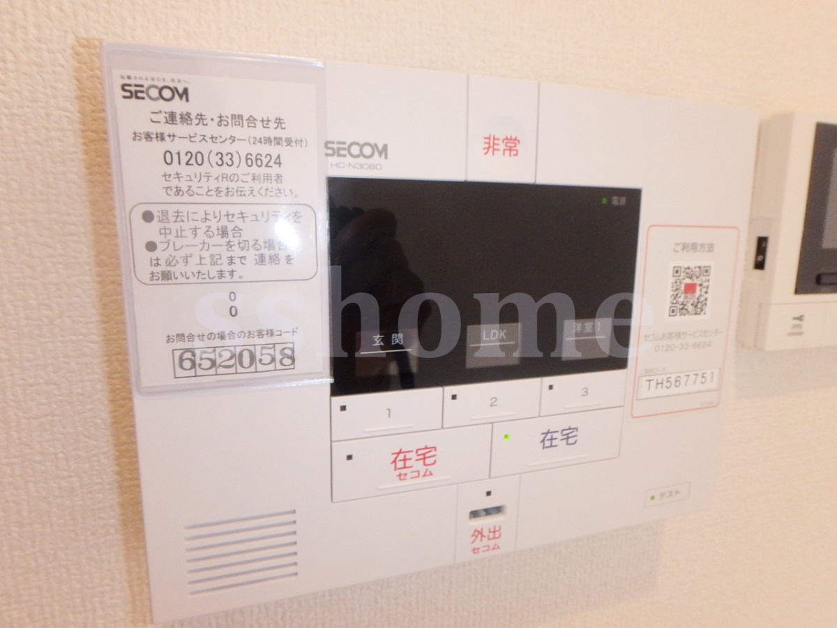 設備 セコム 写真11