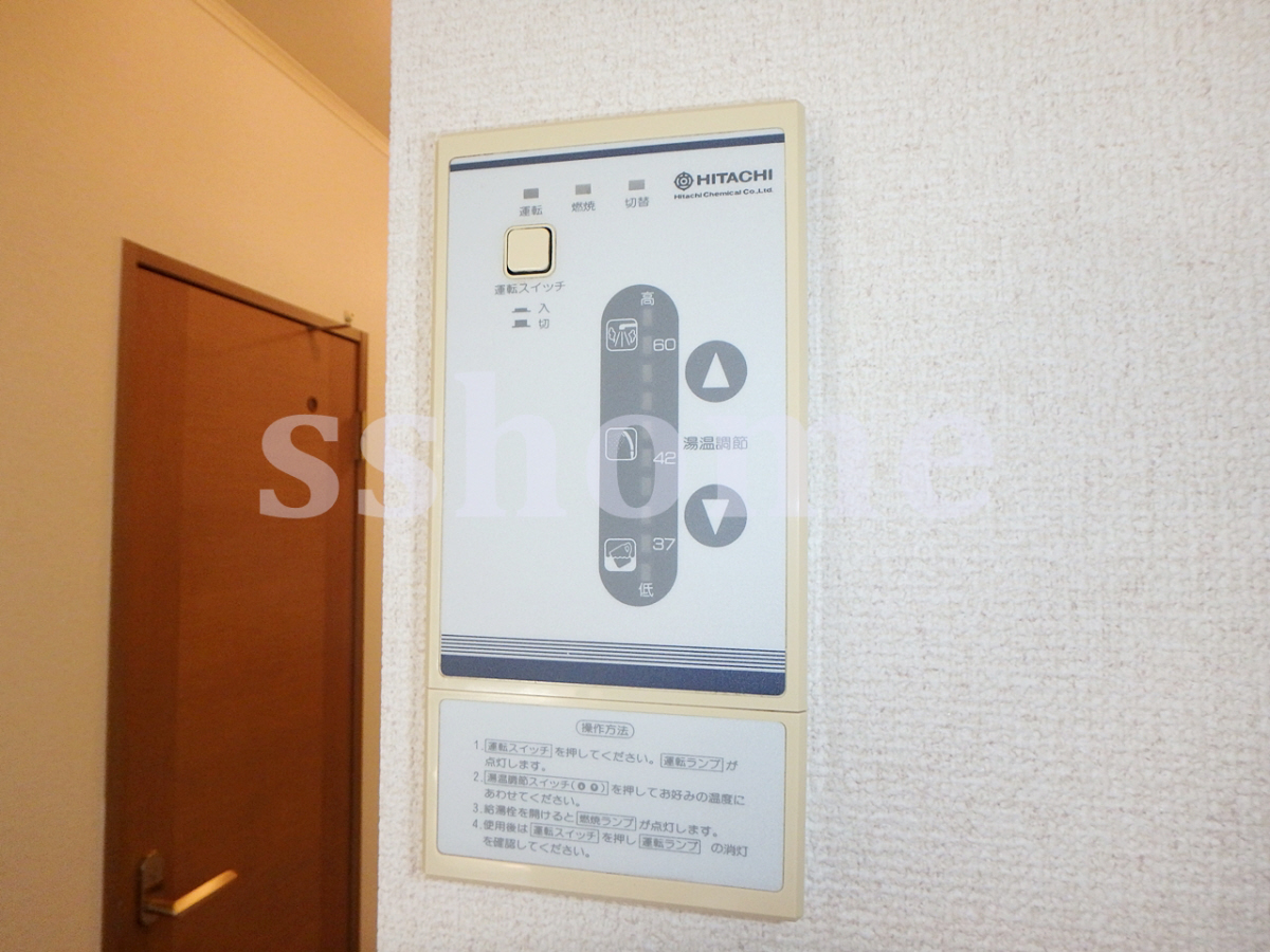 設備 給湯器操作パネル☆ 写真11