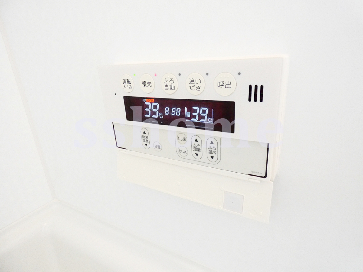 給湯器操作パネル、追い焚き付き 写真7