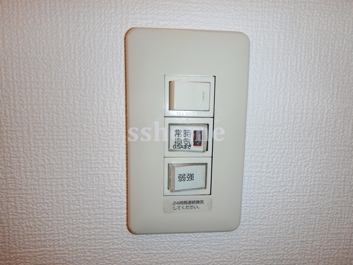 設備 常時換気可能 写真19