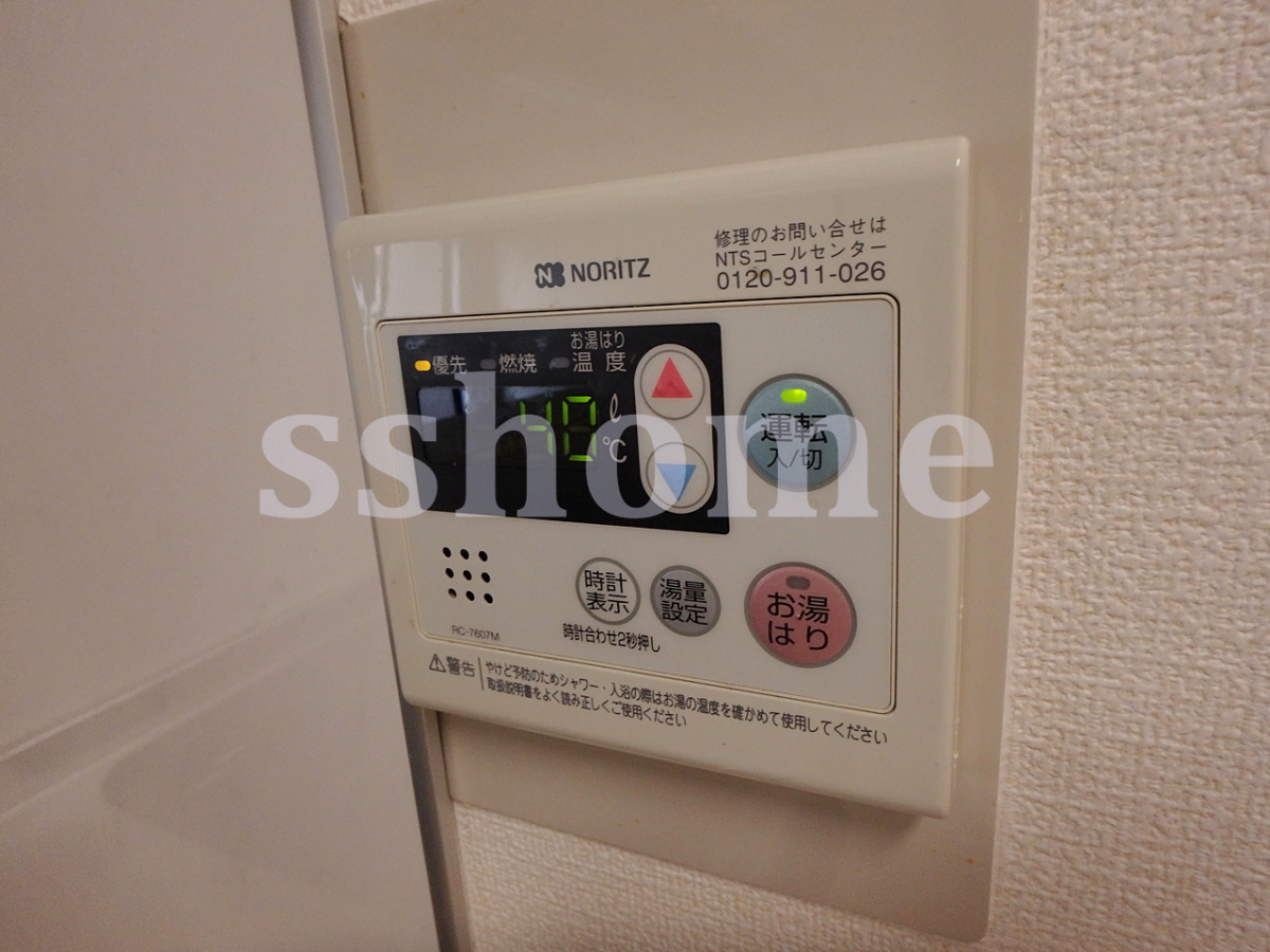 設備 給湯操作パネル 写真17