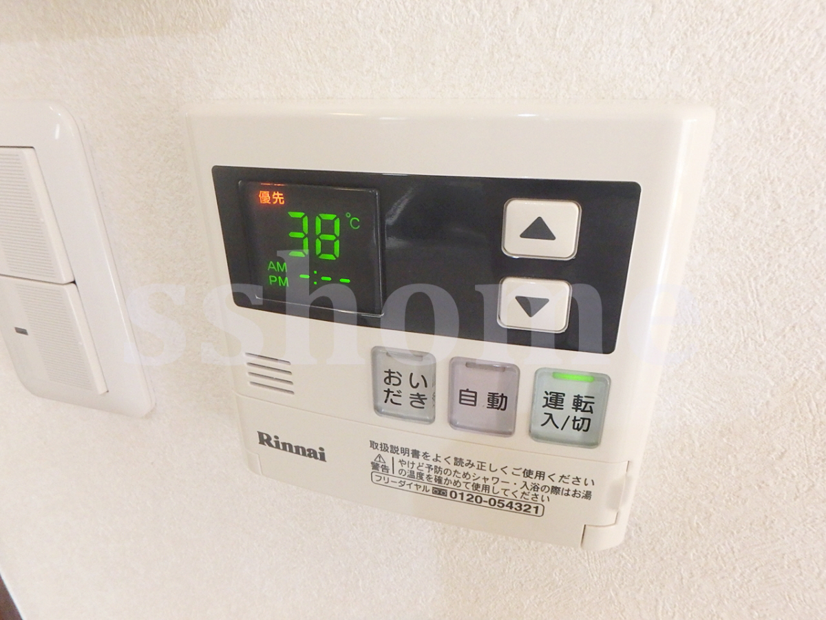 設備 給湯操作パネル☆追い炊き・オートバス機能あり 写真18