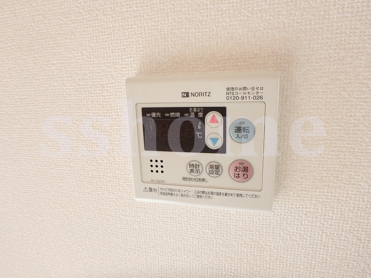 設備 給湯操作パネル 写真16