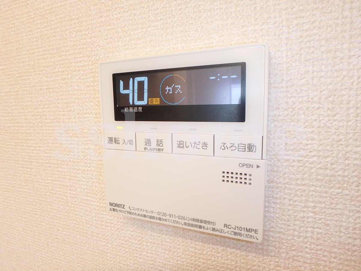 設備 給湯操作パネル☆ 写真18