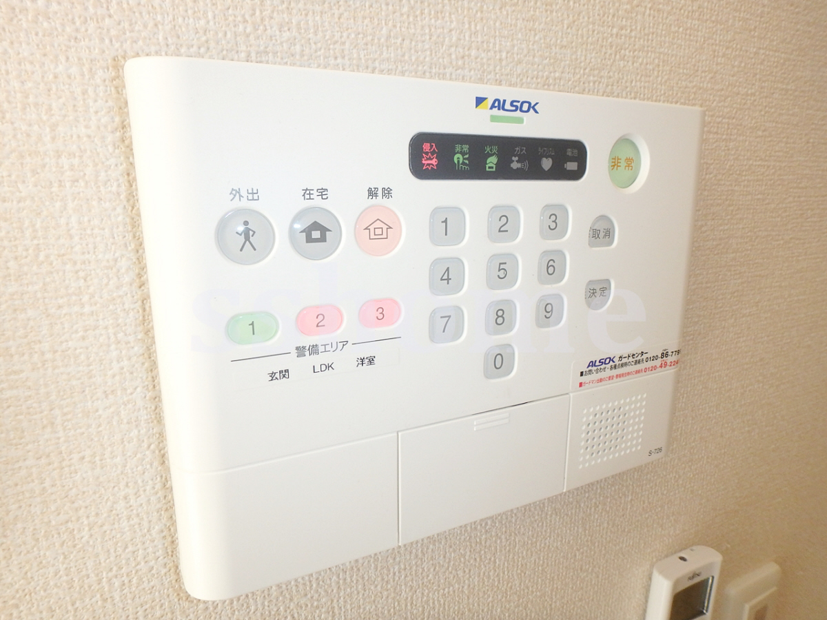 セキュリティ 24時間セキュリティシステム導入で安心です☆ 写真18