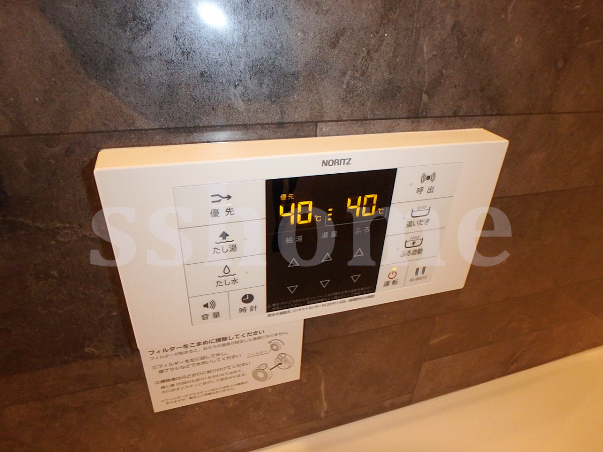 バス 給湯操作パネル☆追い焚き・オートバス☆ 写真18