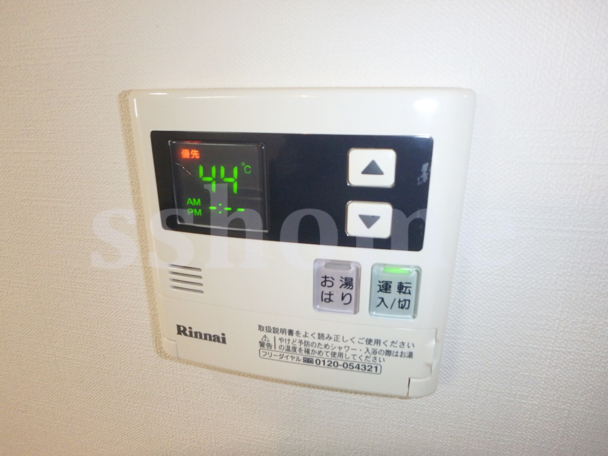 設備 給湯操作パネル☆ 写真18