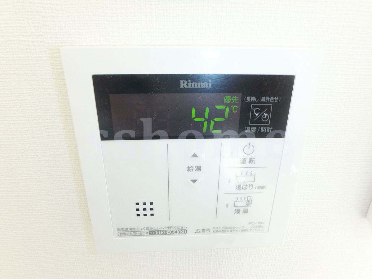 設備 給湯操作パネル 写真19