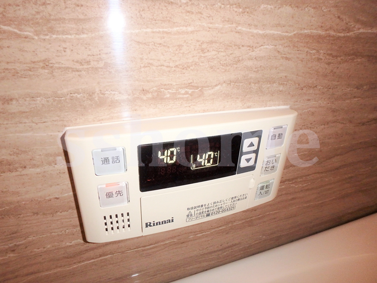 設備 給湯操作パネル♪ 写真16