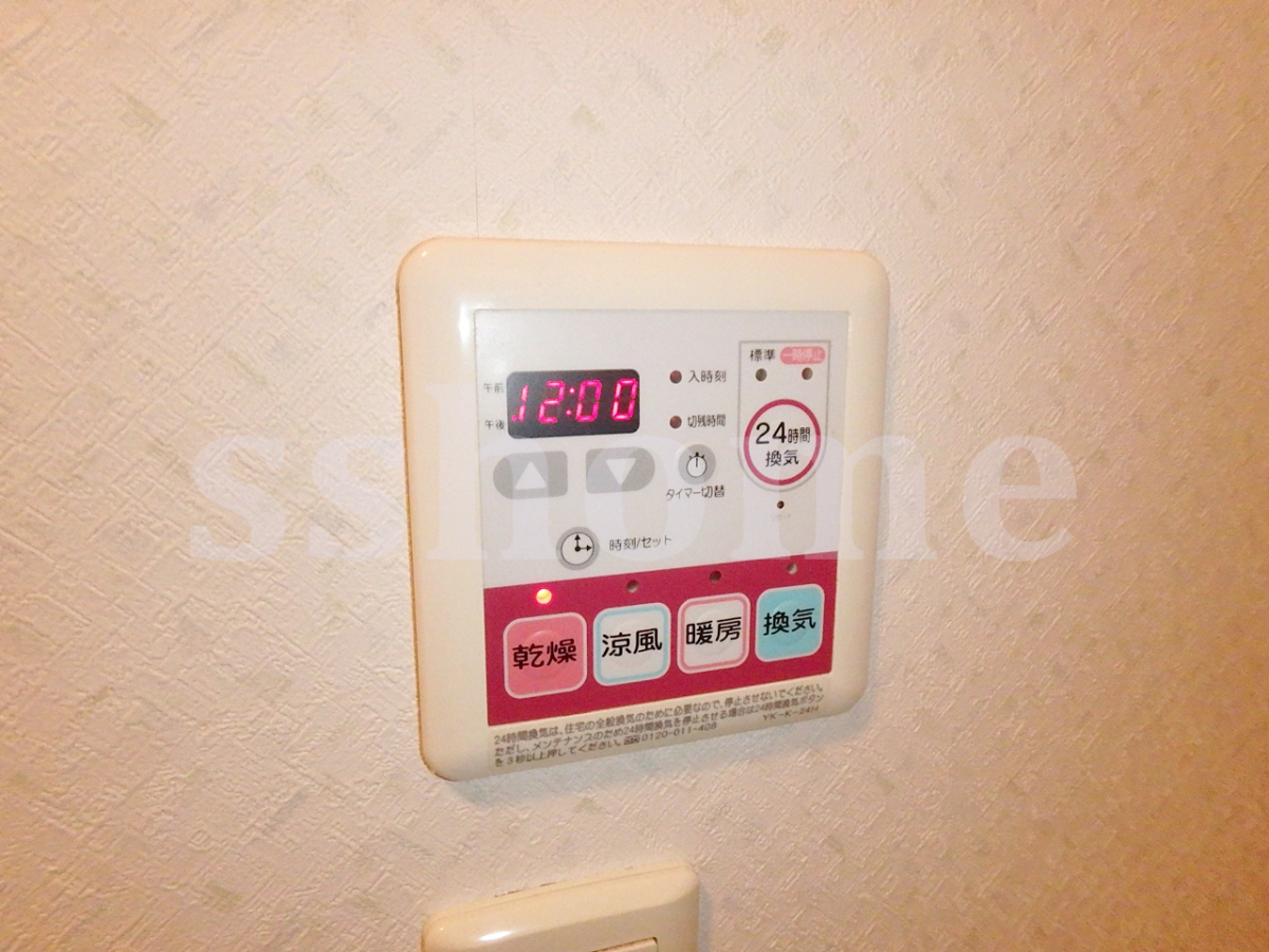 設備 浴室乾燥☆ 写真11