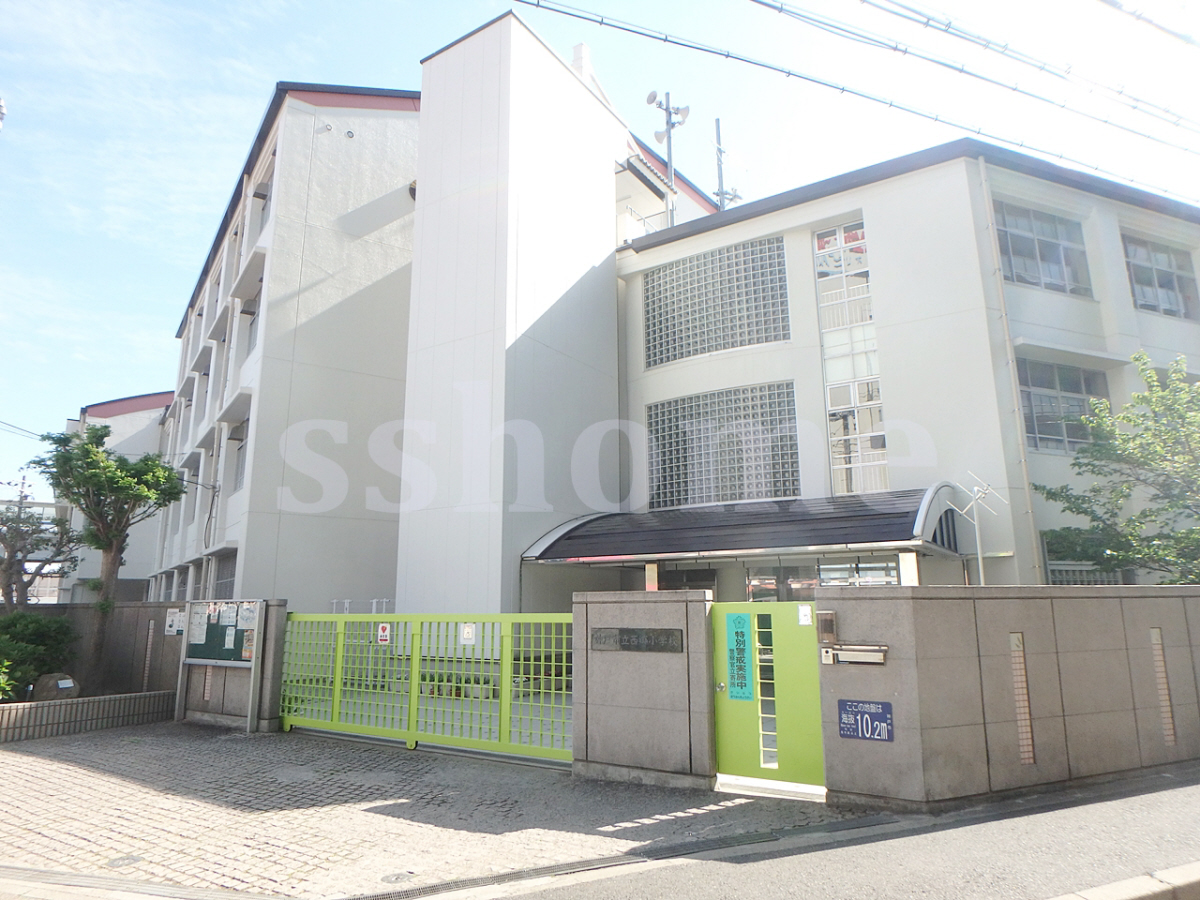 神戸市立西郷小学校まで244m (徒歩4分) 写真21
